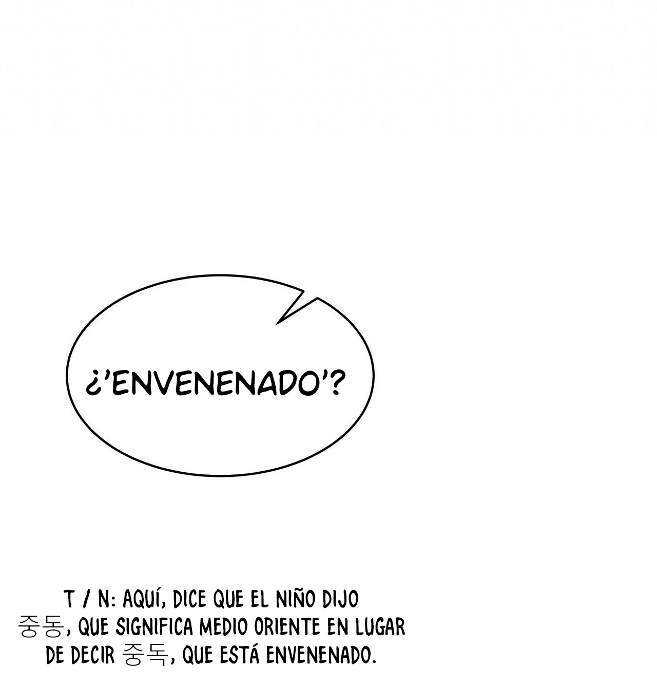 La princesa olvidada quiere vivir en paz Capítulo 8 - Page 74