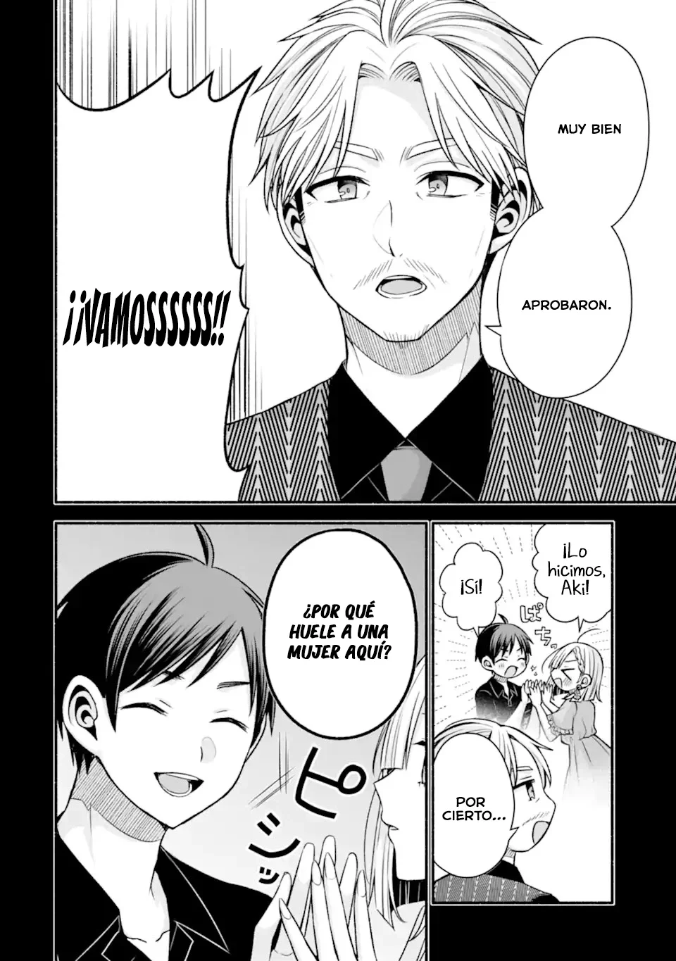 Tomodachi no Imouto ga Ore ni Dake Uzai Capítulo 43.2 - Page 12