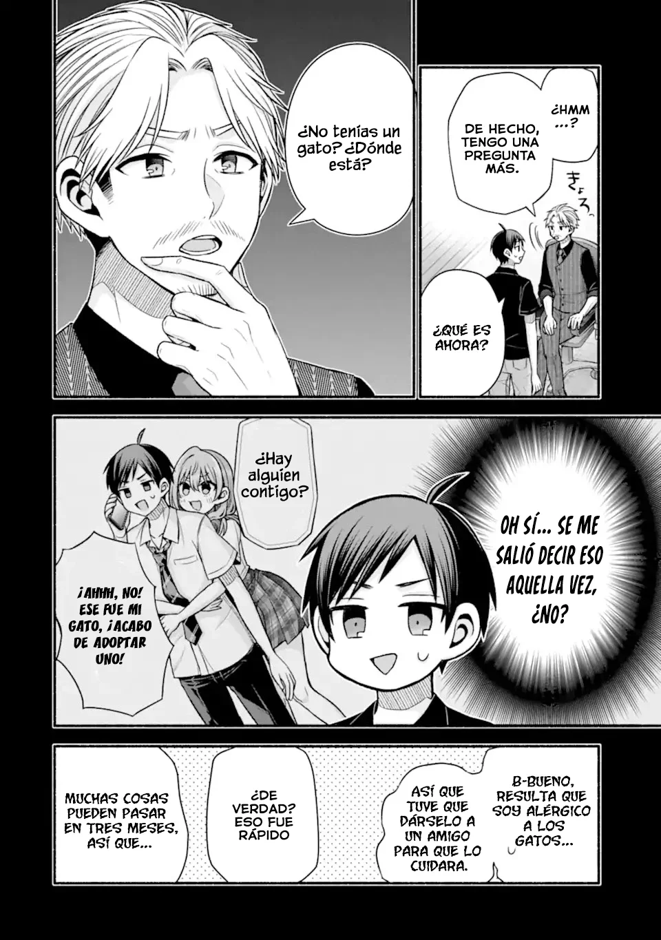 Tomodachi no Imouto ga Ore ni Dake Uzai Capítulo 43.2 - Page 14
