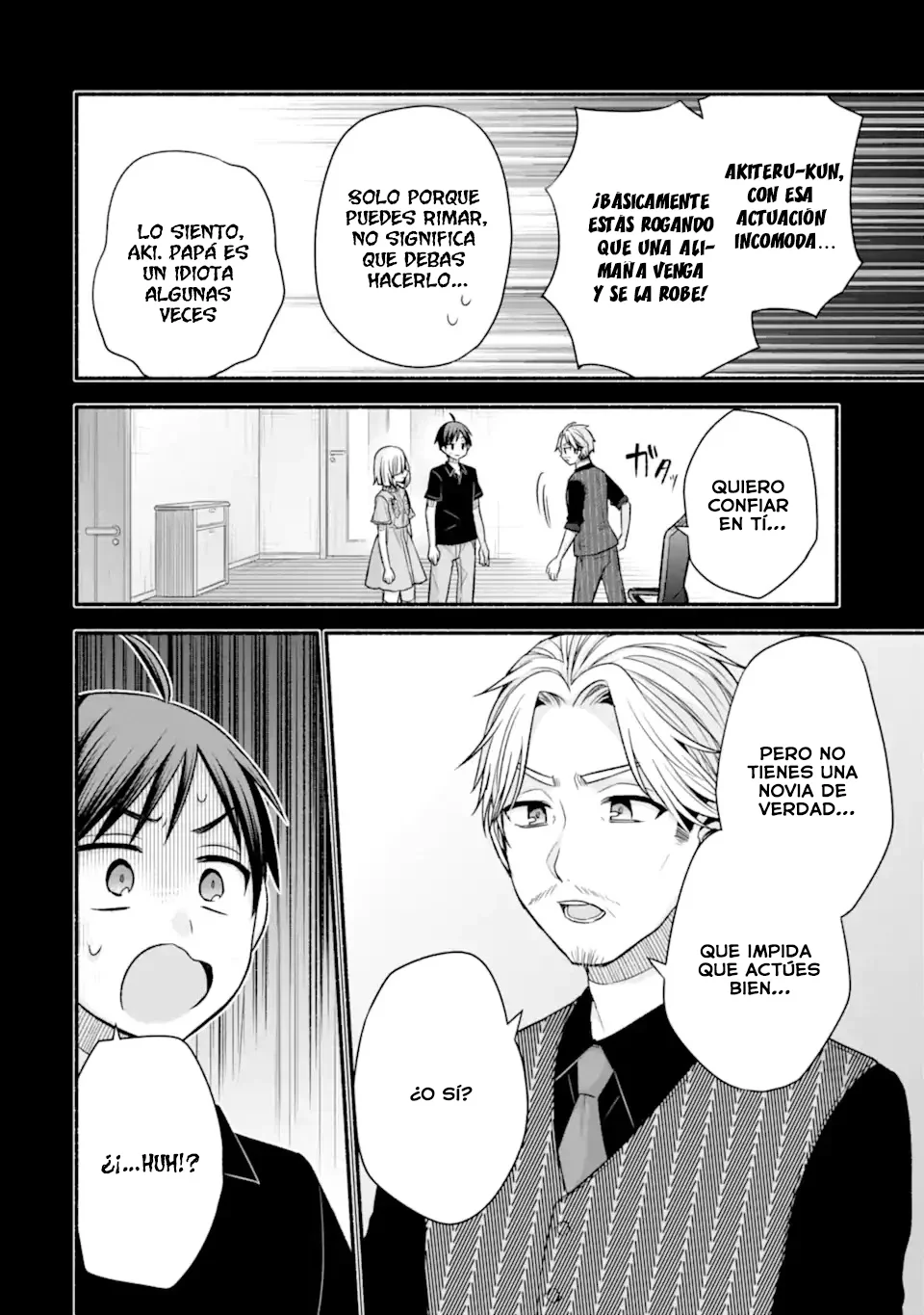Tomodachi no Imouto ga Ore ni Dake Uzai Capítulo 43.2 - Page 6