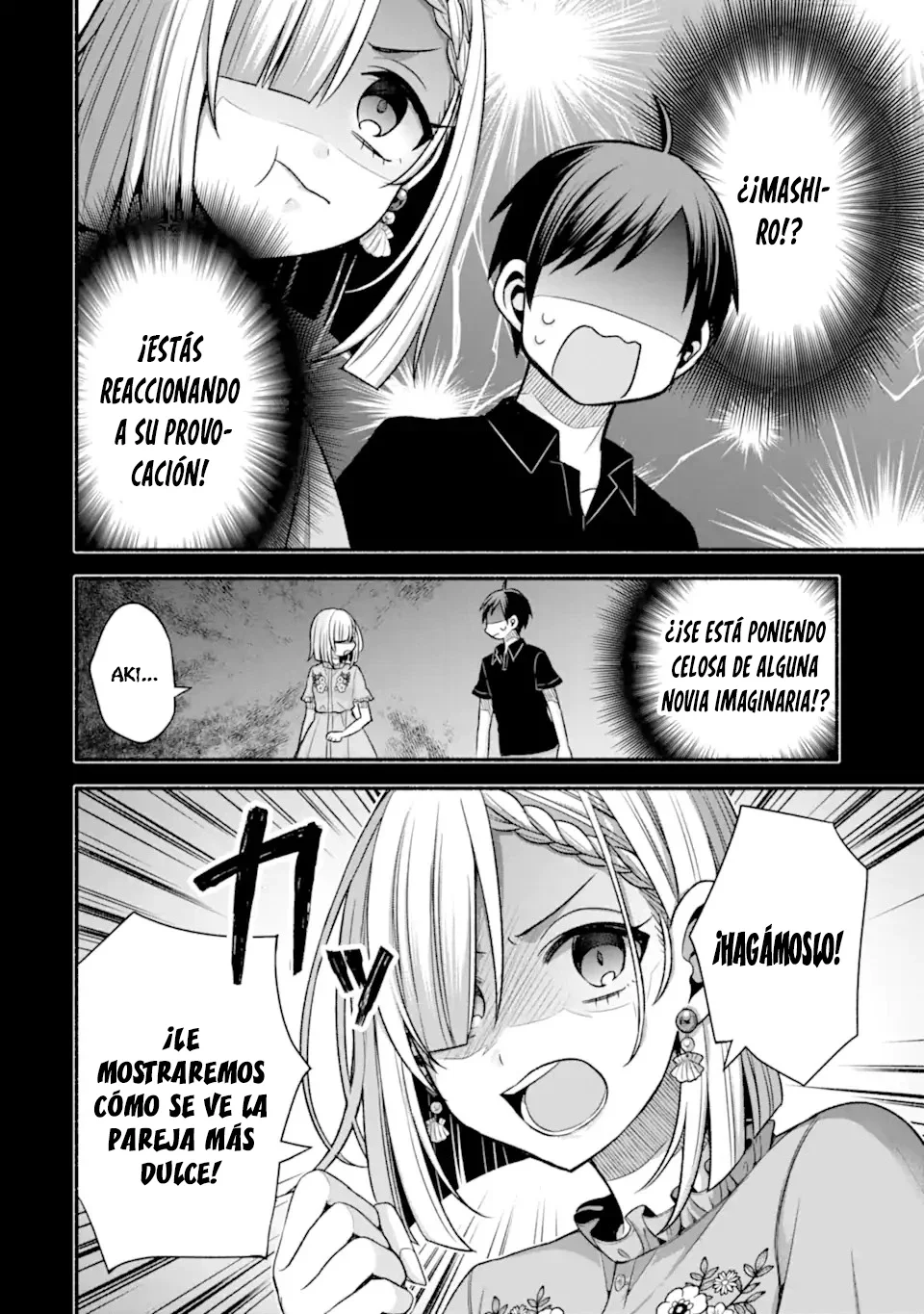 Tomodachi no Imouto ga Ore ni Dake Uzai Capítulo 43.2 - Page 8