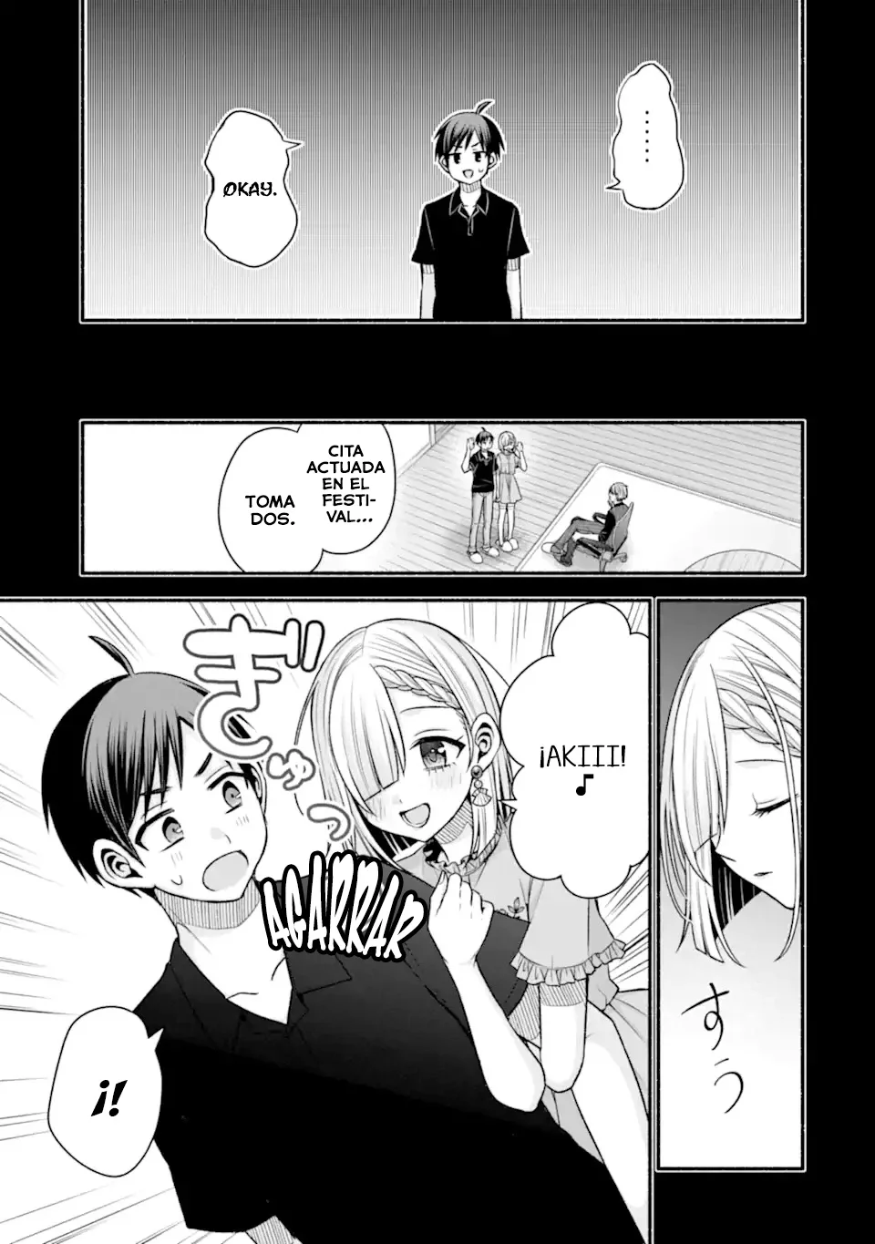 Tomodachi no Imouto ga Ore ni Dake Uzai Capítulo 43.2 - Page 9