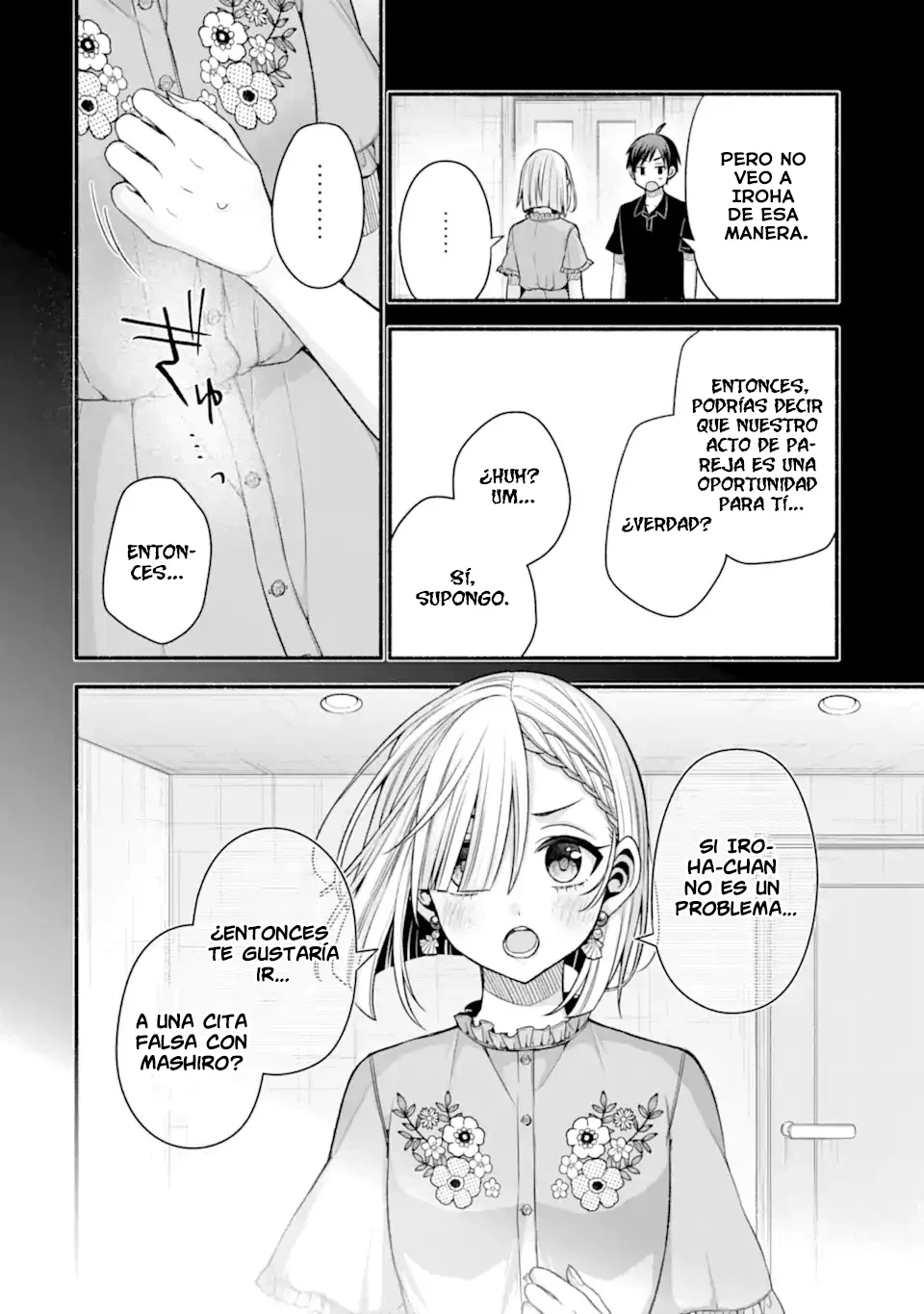 Tomodachi no Imouto ga Ore ni Dake Uzai Capítulo 43.3 - Page 12