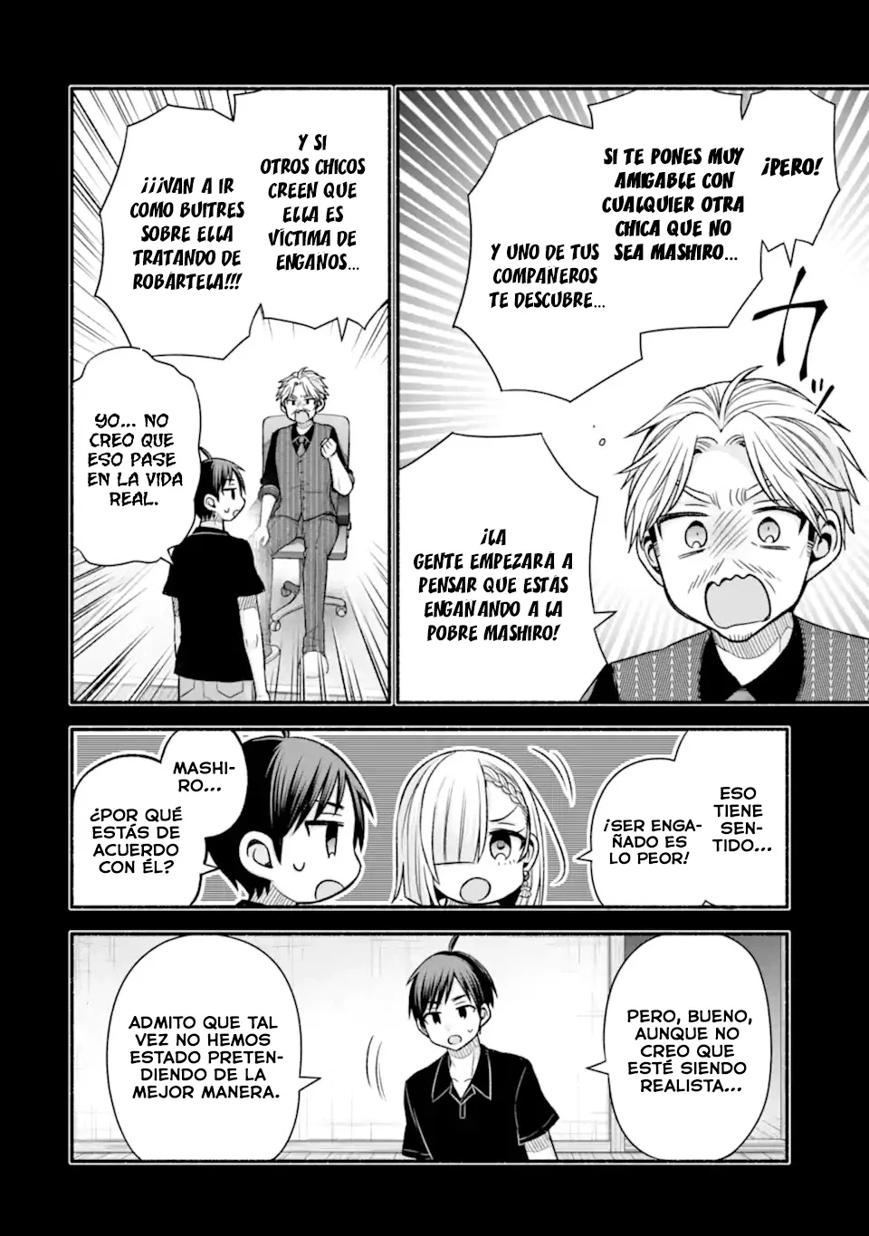Tomodachi no Imouto ga Ore ni Dake Uzai Capítulo 43.3 - Page 4