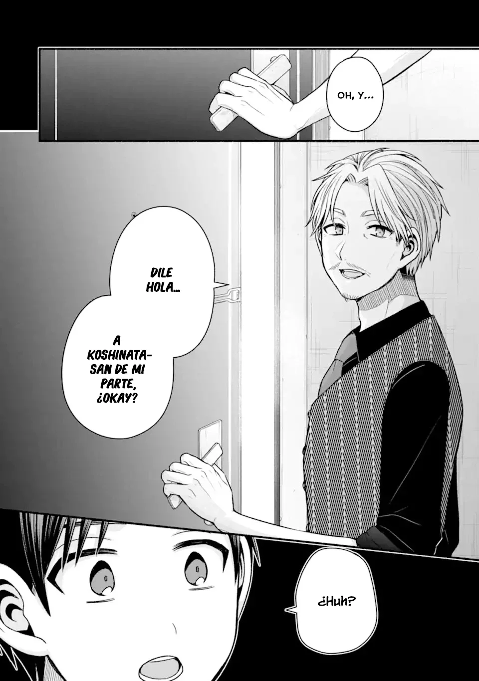 Tomodachi no Imouto ga Ore ni Dake Uzai Capítulo 43.3 - Page 6