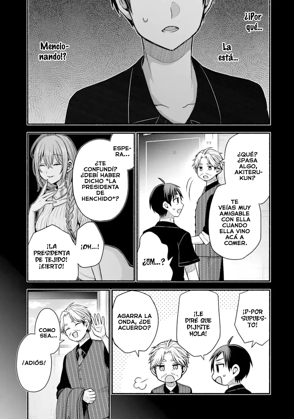 Tomodachi no Imouto ga Ore ni Dake Uzai Capítulo 43.3 - Page 7