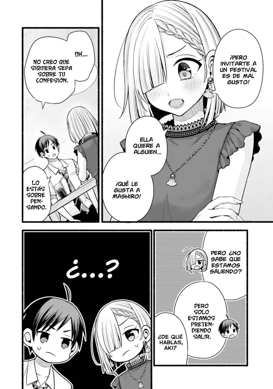 Tomodachi no Imouto ga Ore ni Dake Uzai Capítulo 44.1 - Page 10