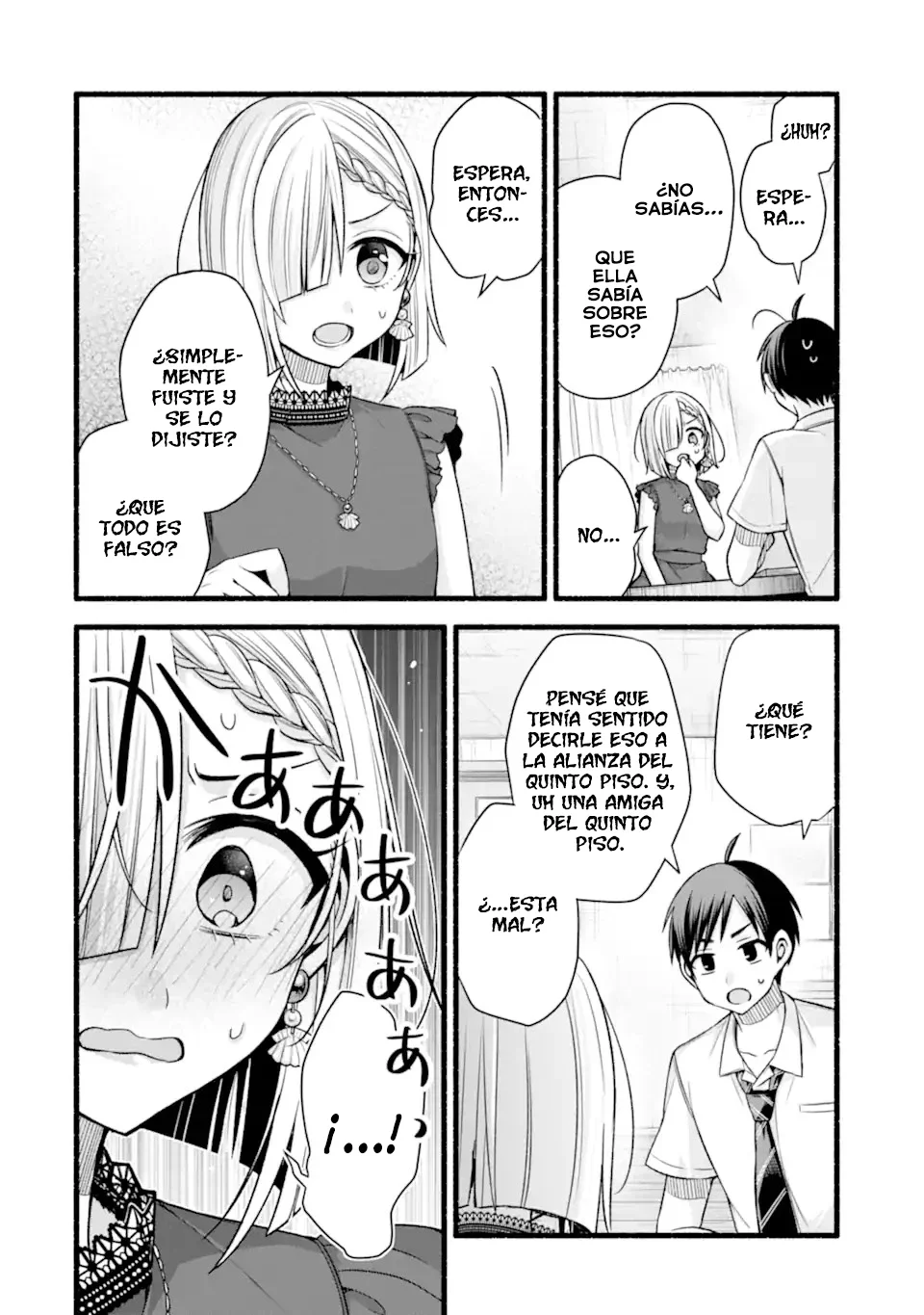 Tomodachi no Imouto ga Ore ni Dake Uzai Capítulo 44.1 - Page 12