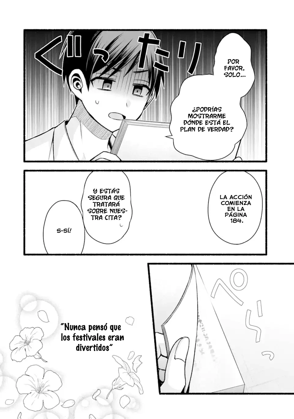 Tomodachi no Imouto ga Ore ni Dake Uzai Capítulo 44.1 - Page 6