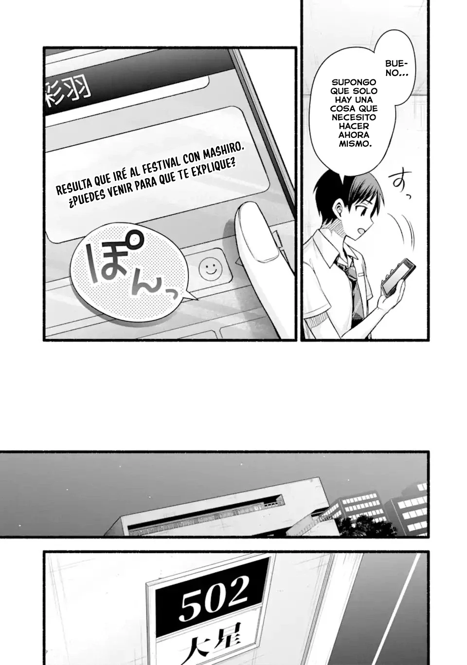 Tomodachi no Imouto ga Ore ni Dake Uzai Capítulo 44.2 - Page 11