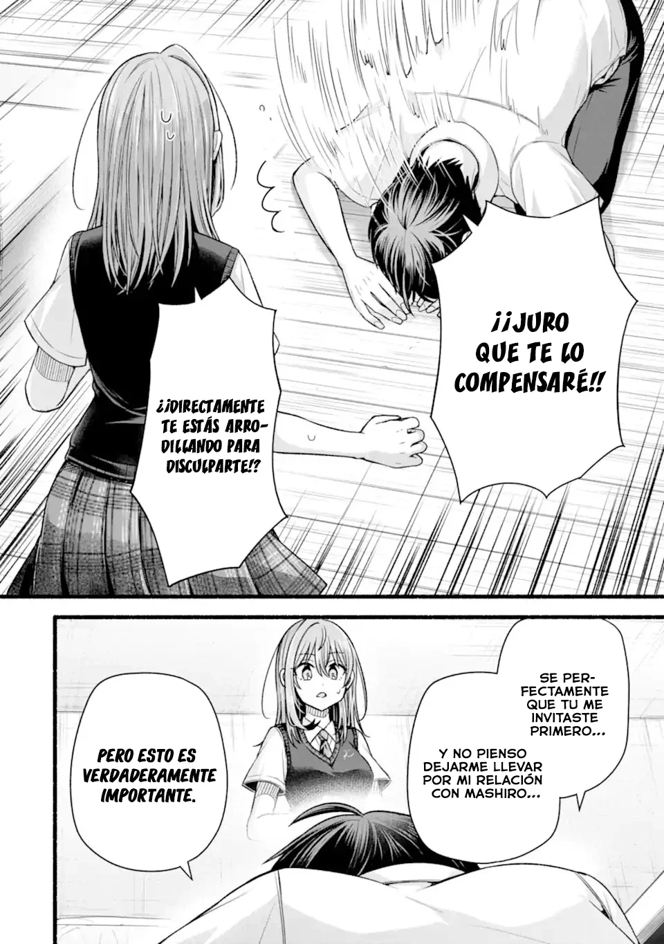 Tomodachi no Imouto ga Ore ni Dake Uzai Capítulo 44.2 - Page 12