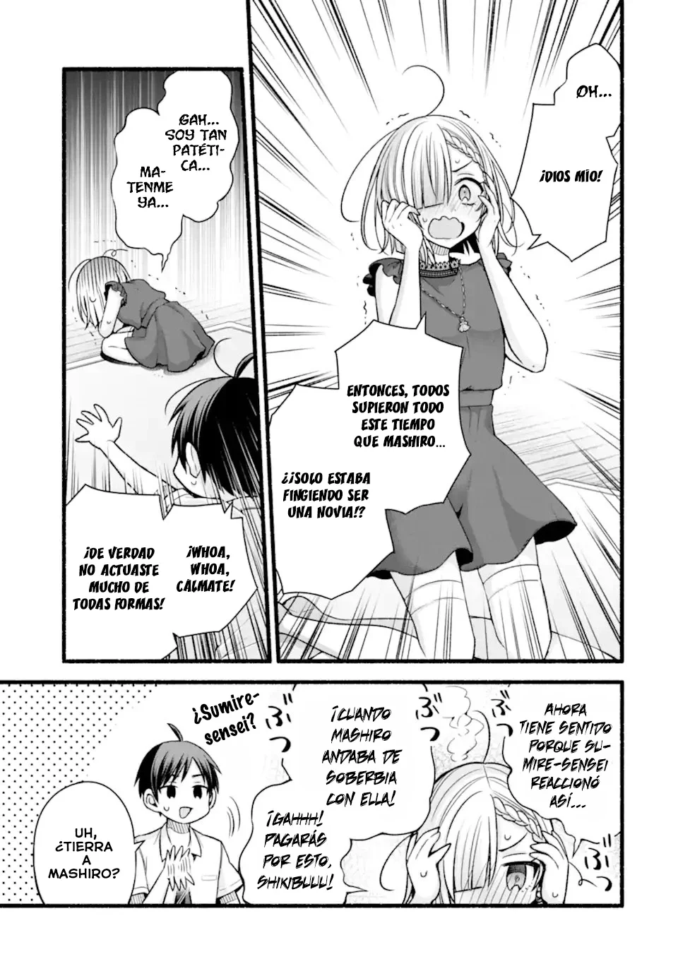 Tomodachi no Imouto ga Ore ni Dake Uzai Capítulo 44.2 - Page 3