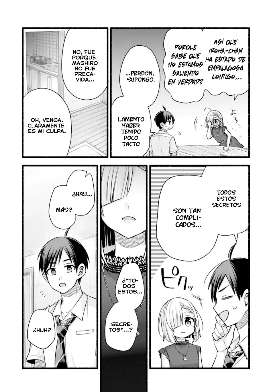 Tomodachi no Imouto ga Ore ni Dake Uzai Capítulo 44.2 - Page 4