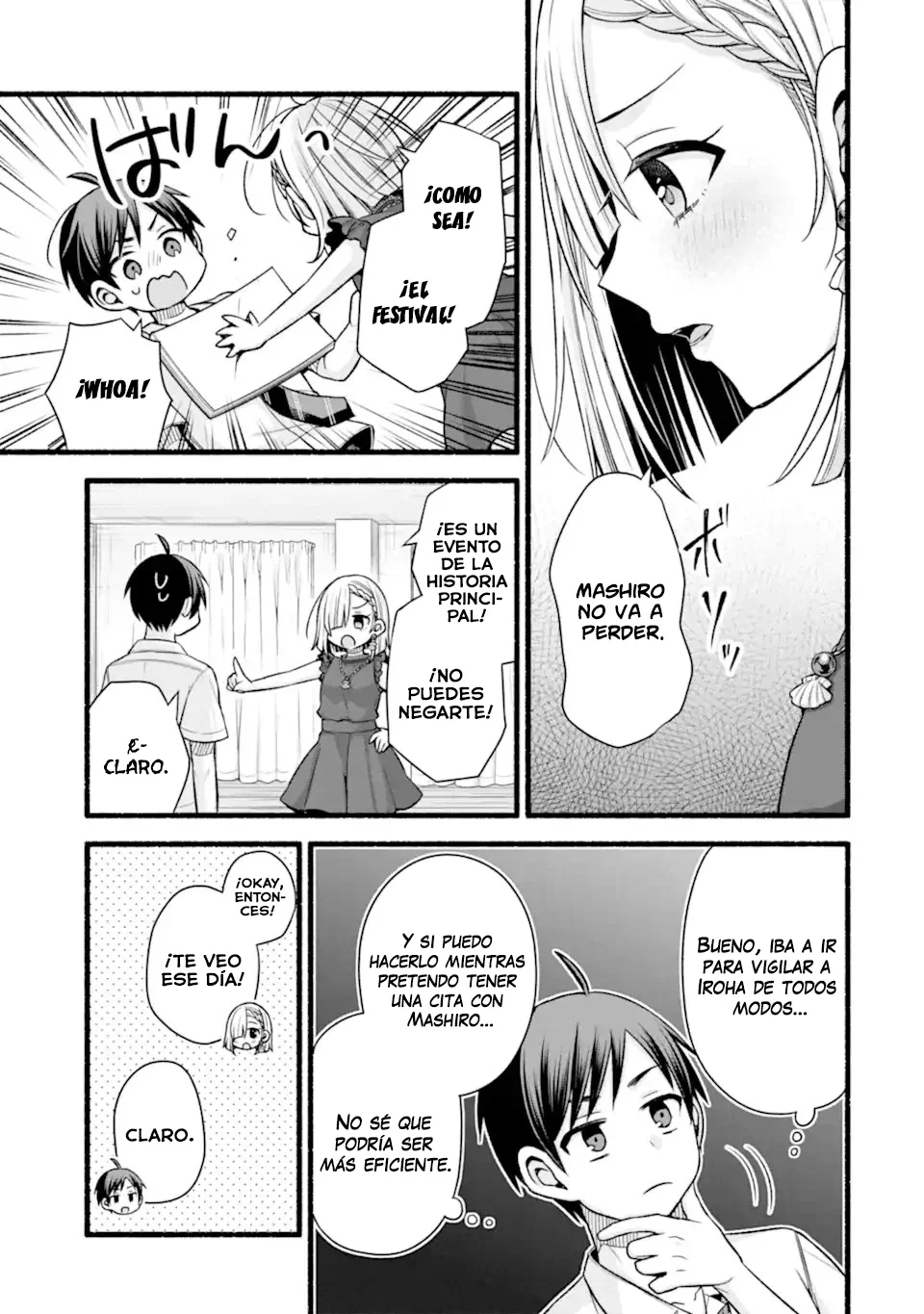 Tomodachi no Imouto ga Ore ni Dake Uzai Capítulo 44.2 - Page 7