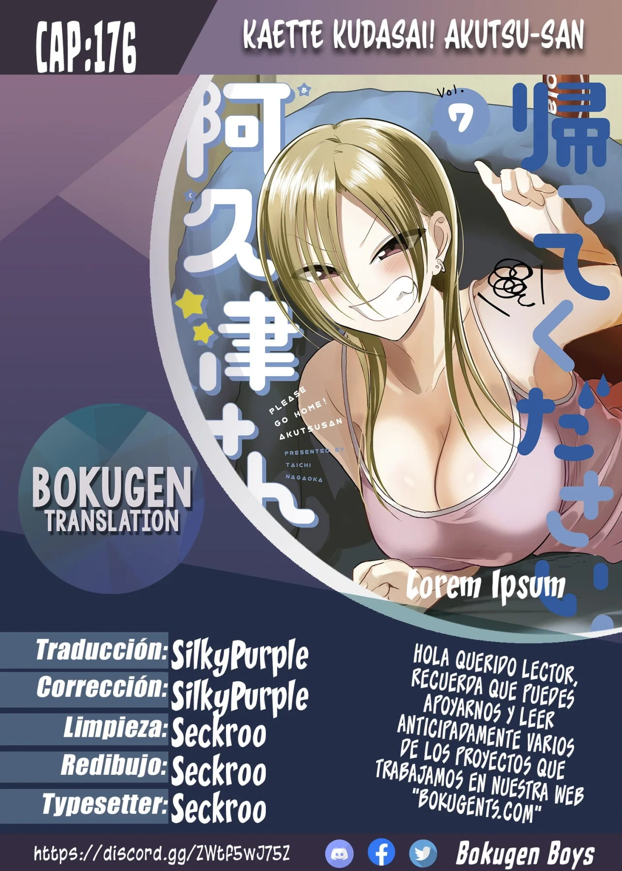 Por favor ve a casa, ¡Akutsu-san! Capítulo 176 - Page 1