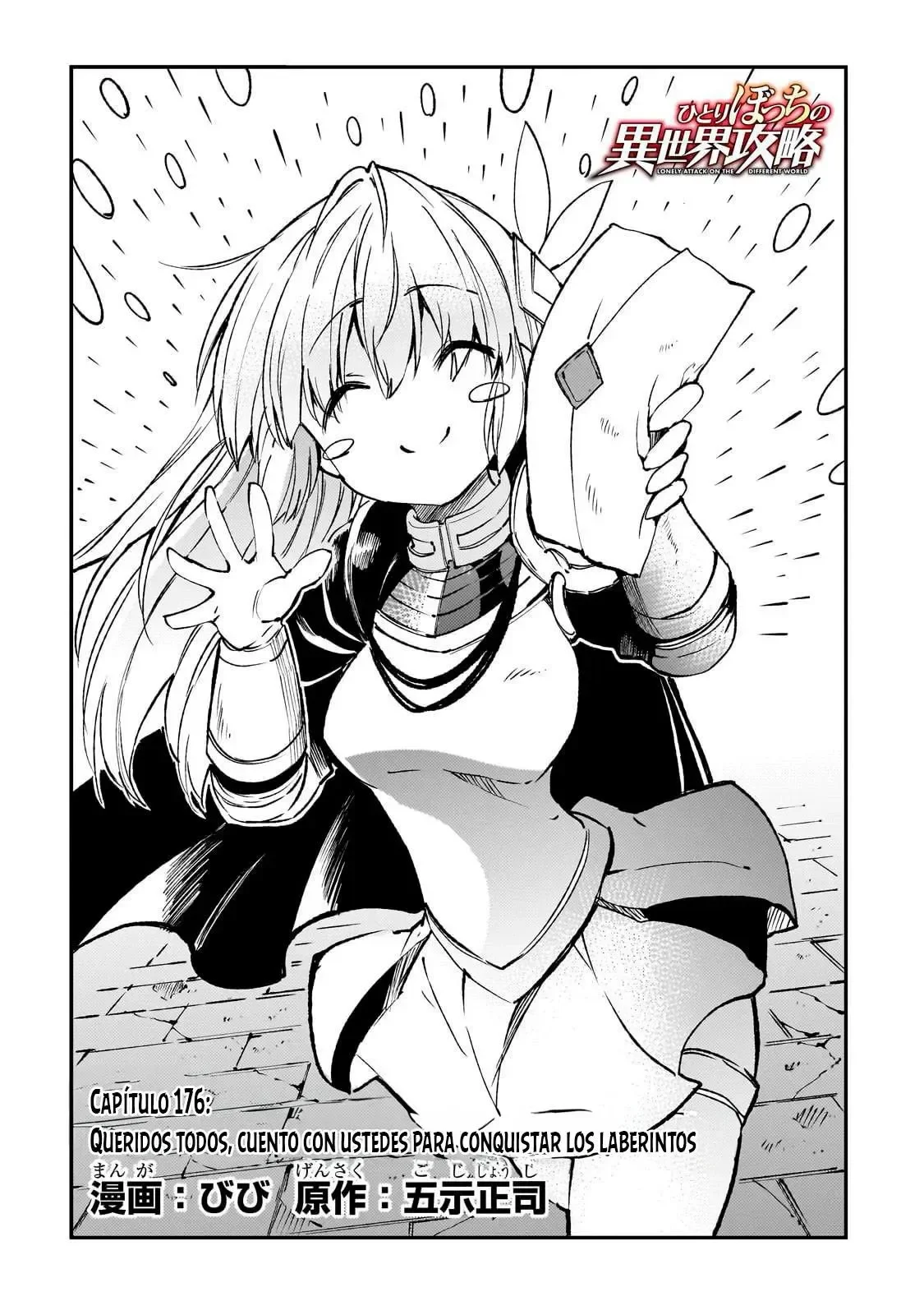 Hitoribocchi no Isekai Kouryaku Capítulo 176 - Page 5