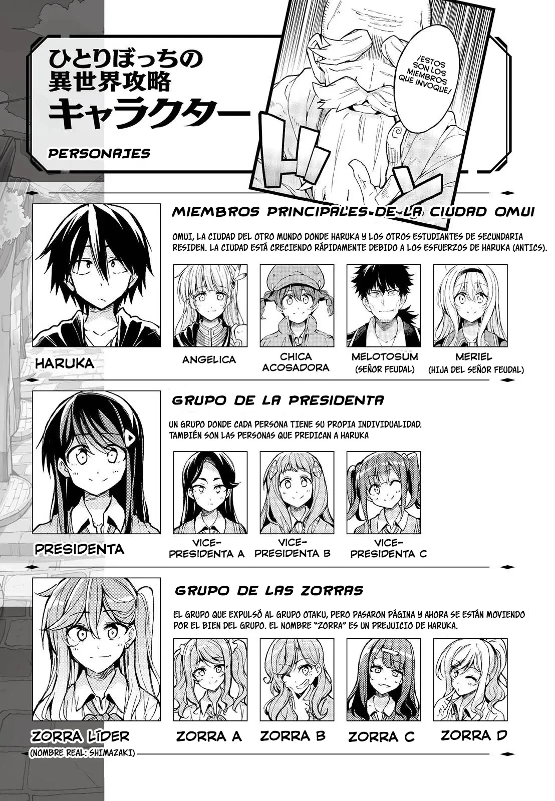 Hitoribocchi no Isekai Kouryaku Capítulo 177 - Page 4