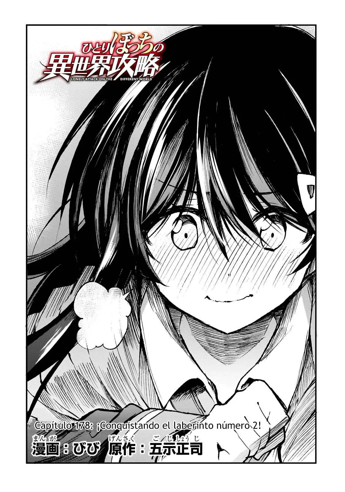 Hitoribocchi no Isekai Kouryaku Capítulo 178 - Page 5