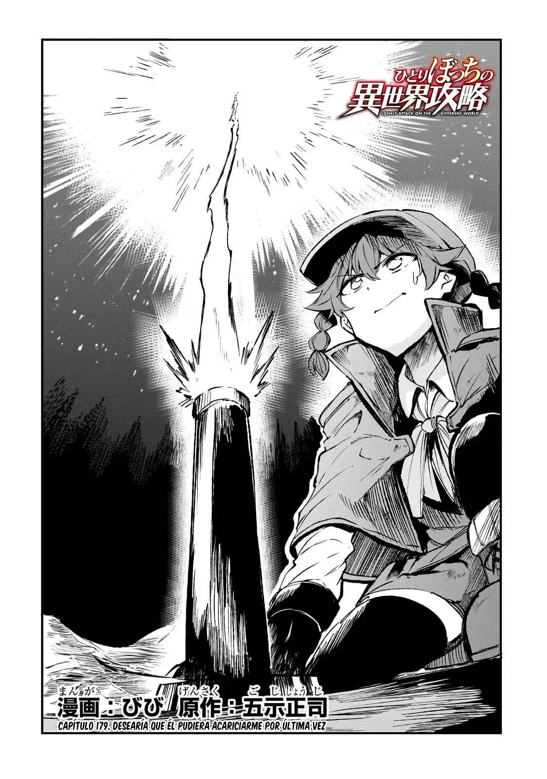 Hitoribocchi no Isekai Kouryaku Capítulo 179 - Page 5