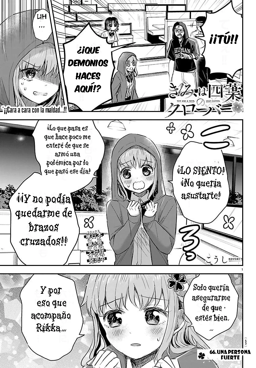 Kimi wa Yotsuba no Clover Capítulo 66 - Page 1