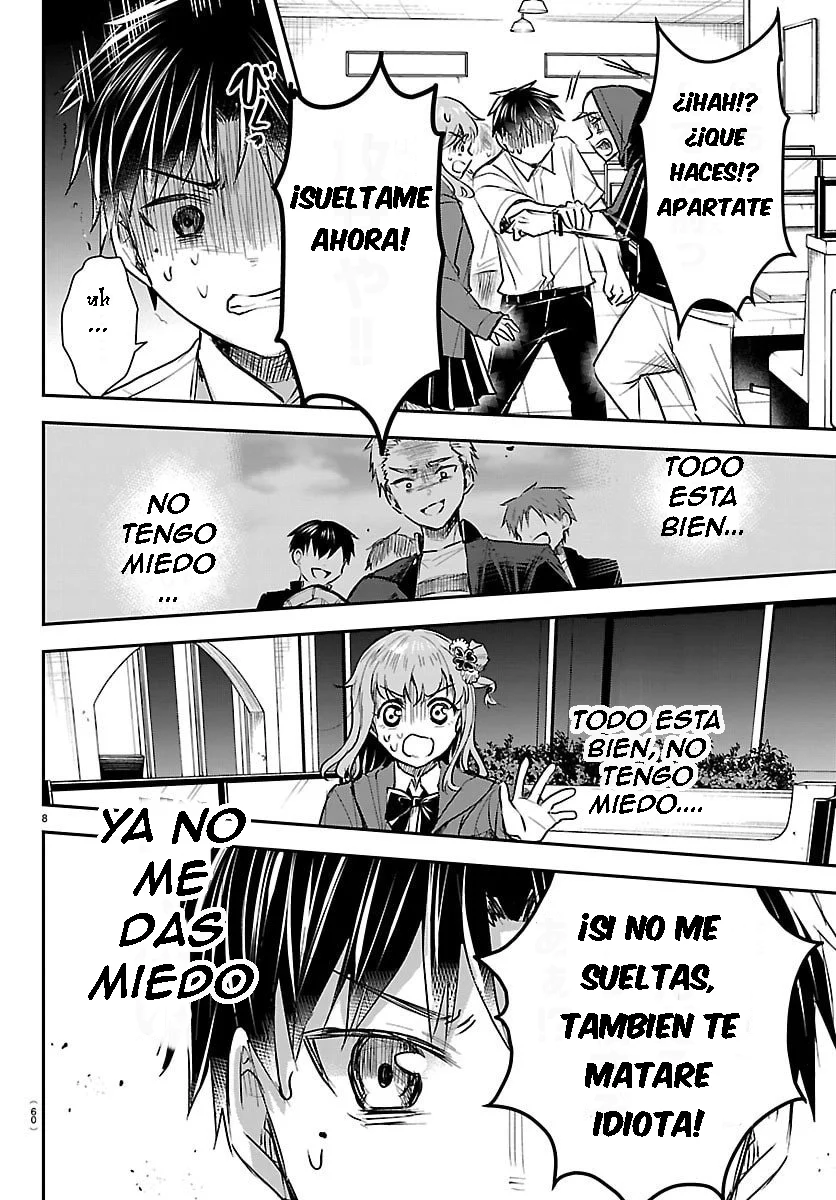 Kimi wa Yotsuba no Clover Capítulo 66 - Page 7