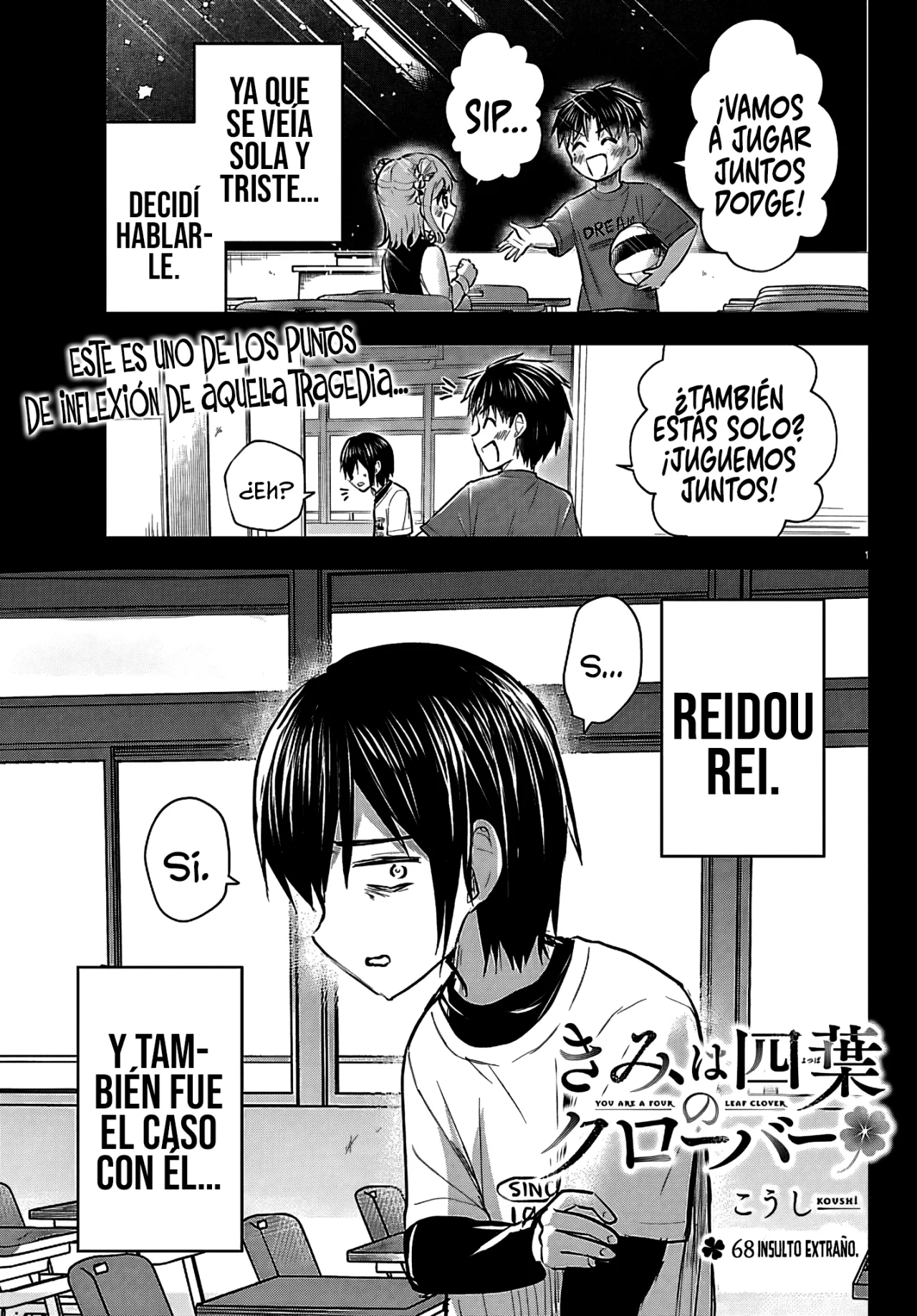 Kimi wa Yotsuba no Clover Capítulo 68 - Page 4