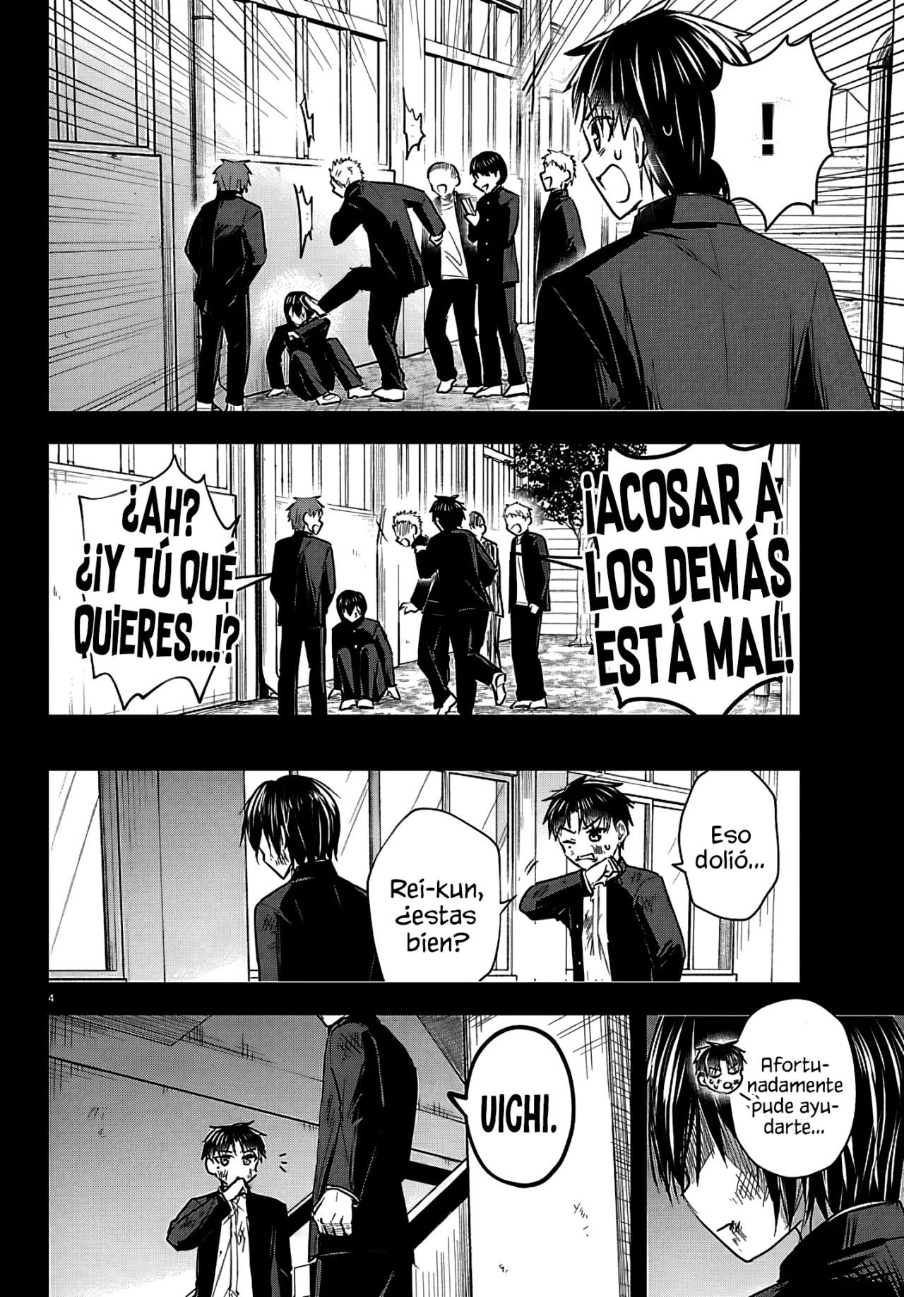 Kimi wa Yotsuba no Clover Capítulo 68 - Page 7