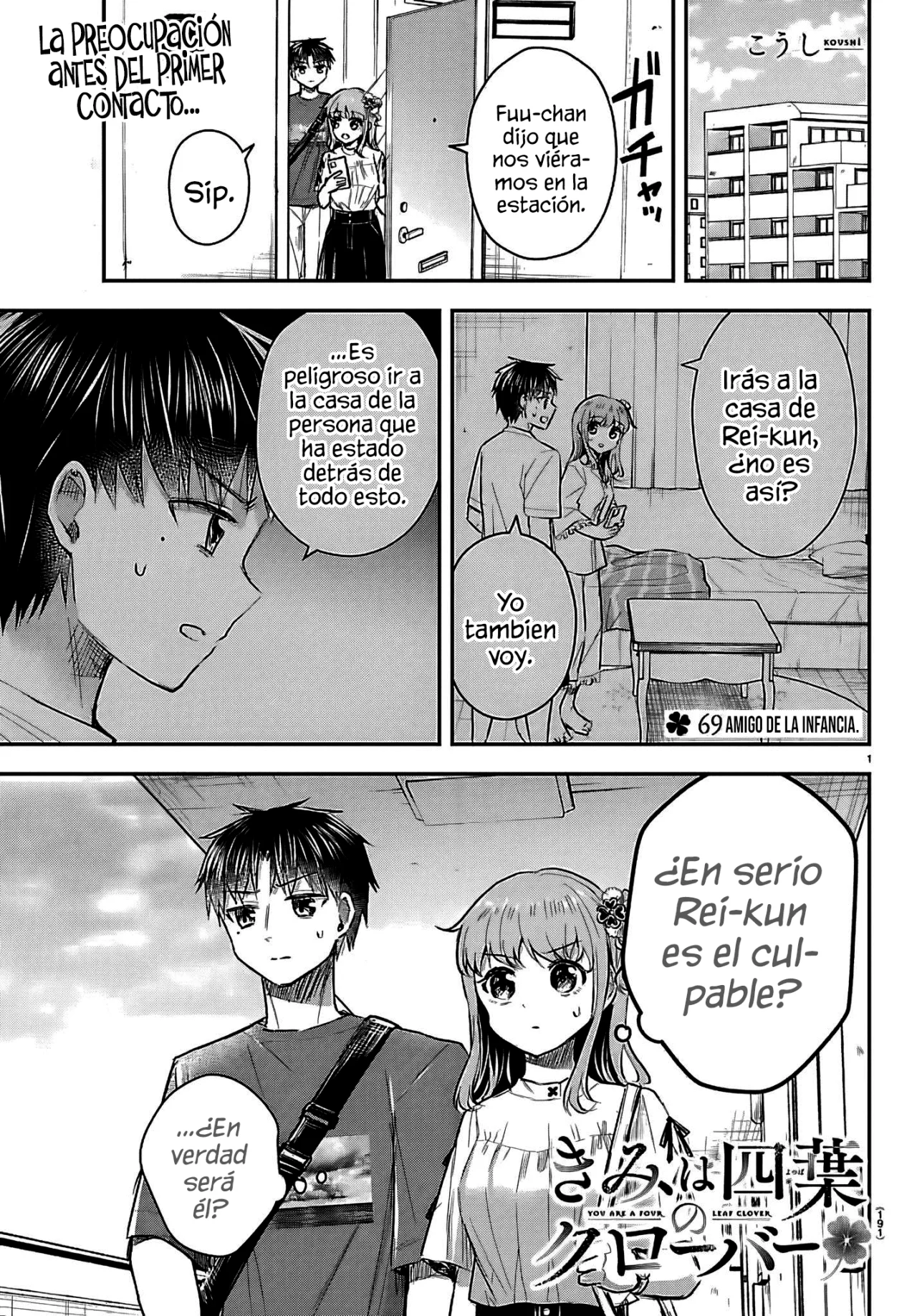 Kimi wa Yotsuba no Clover Capítulo 69 - Page 4