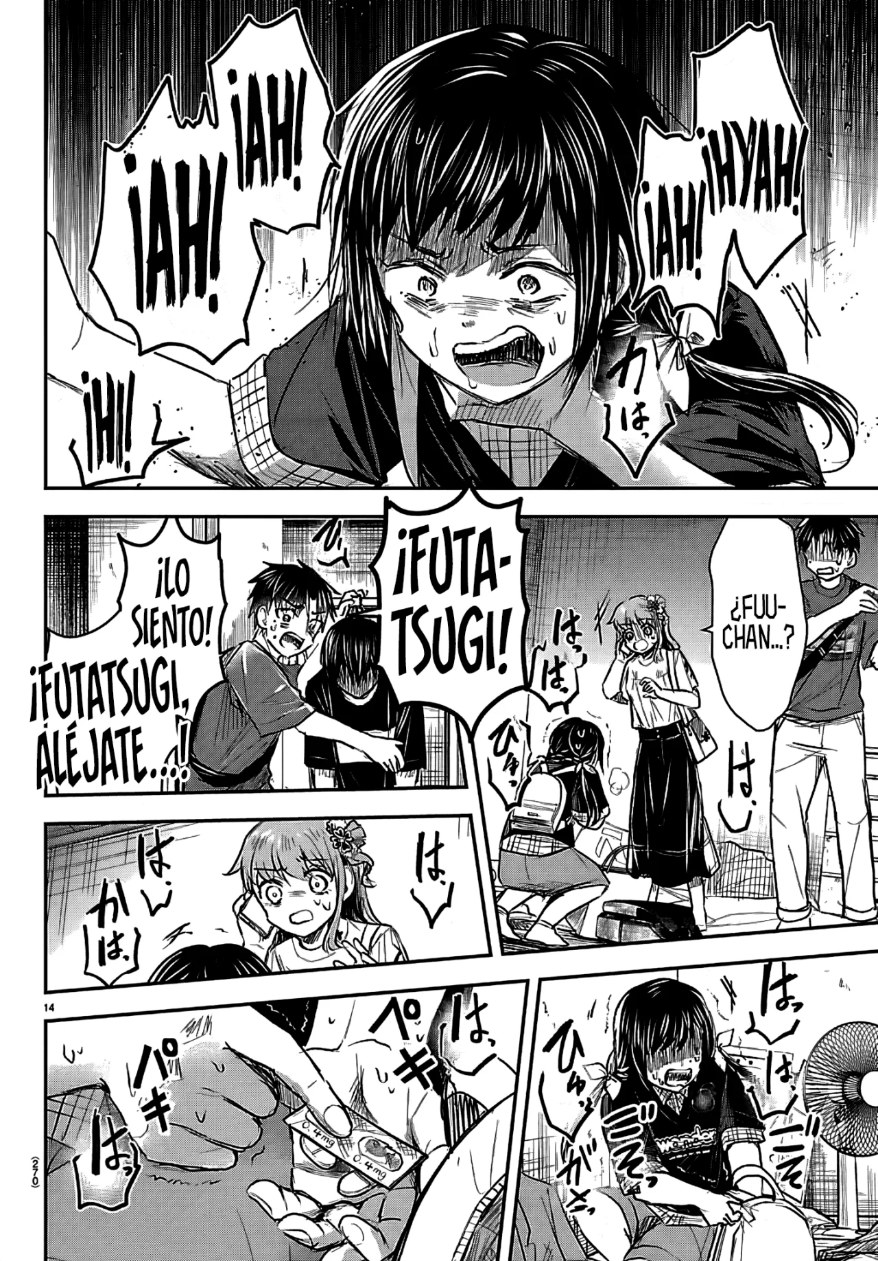 Kimi wa Yotsuba no Clover Capítulo 70 - Page 17