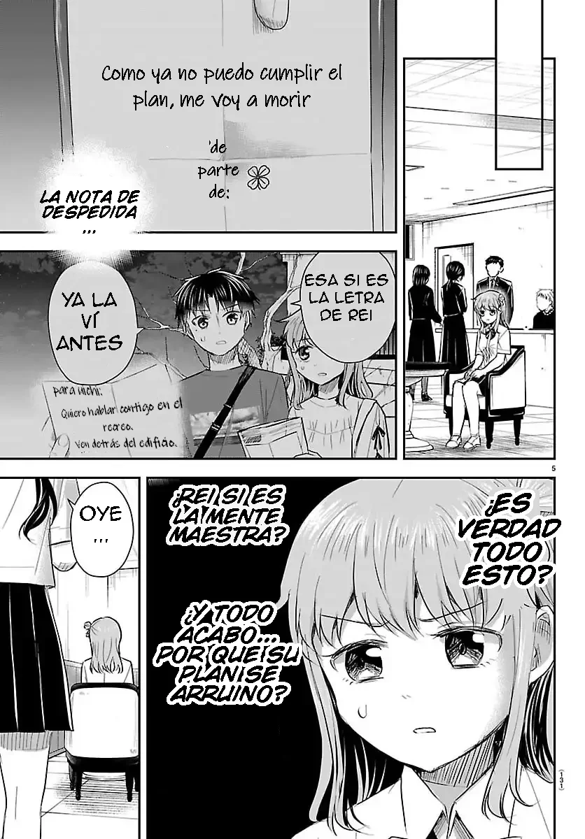 Kimi wa Yotsuba no Clover Capítulo 71 - Page 5