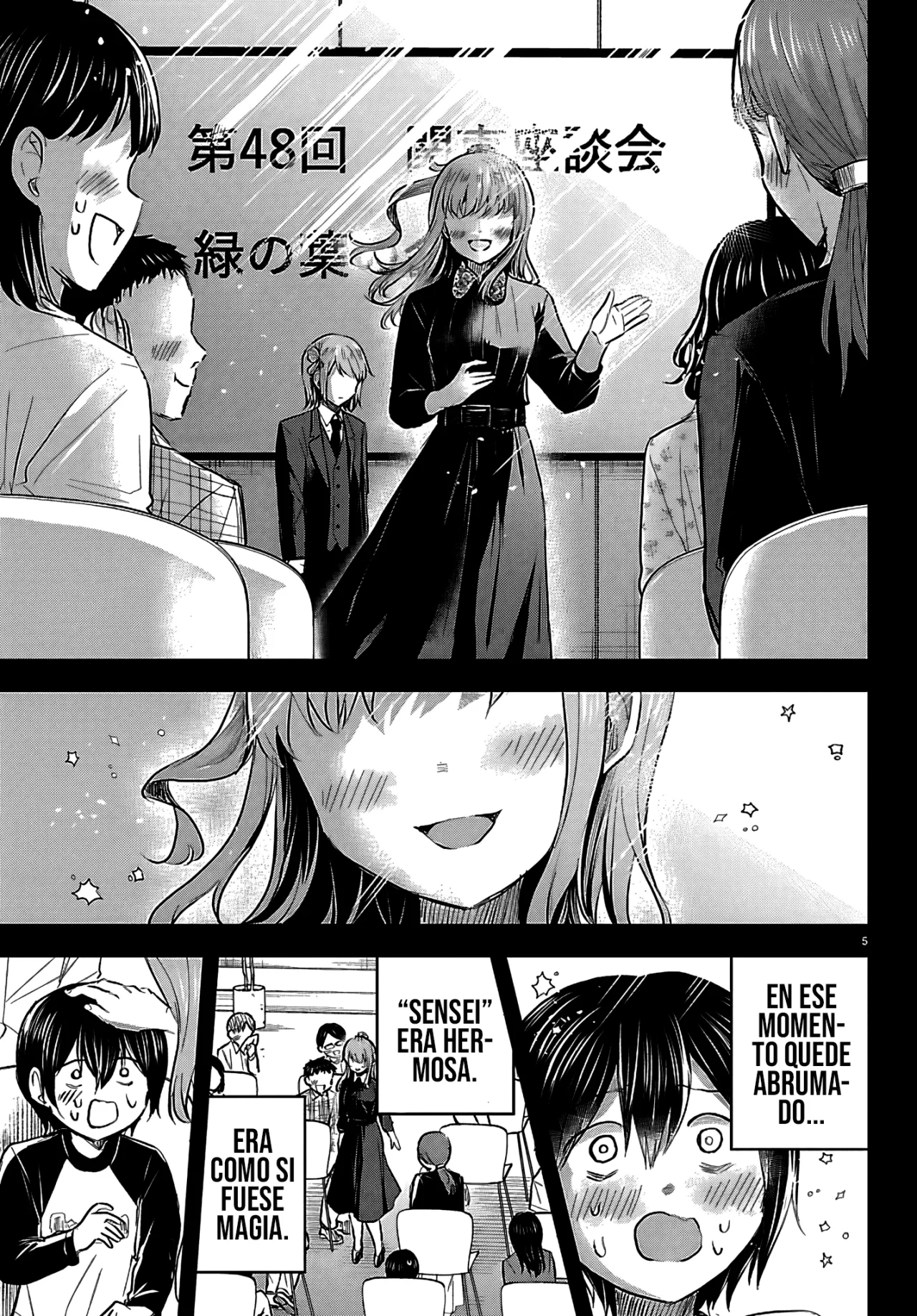 Kimi wa Yotsuba no Clover Capítulo 72 - Page 8