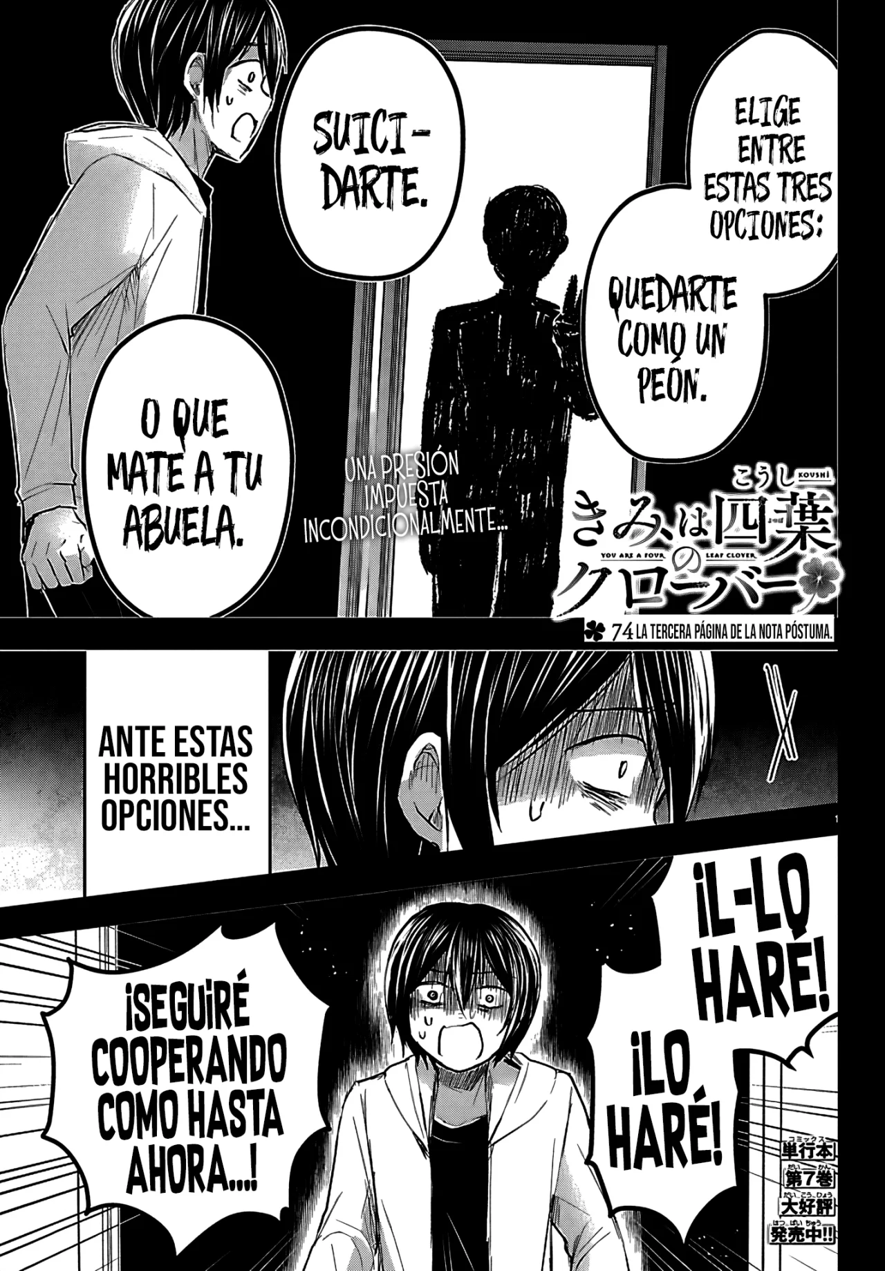 Kimi wa Yotsuba no Clover Capítulo 74 - Page 4