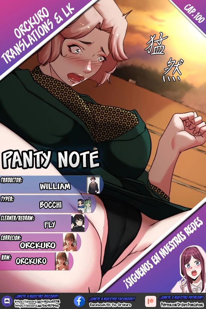 Panty Note Capítulo 100 - Page 2
