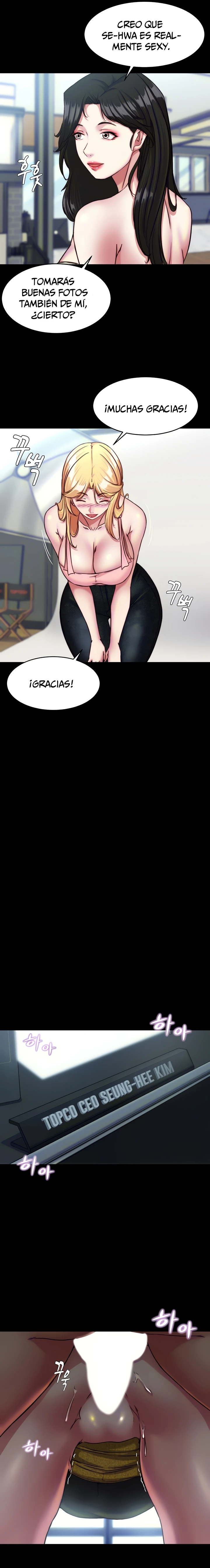 Panty Note Capítulo 120 - Page 7
