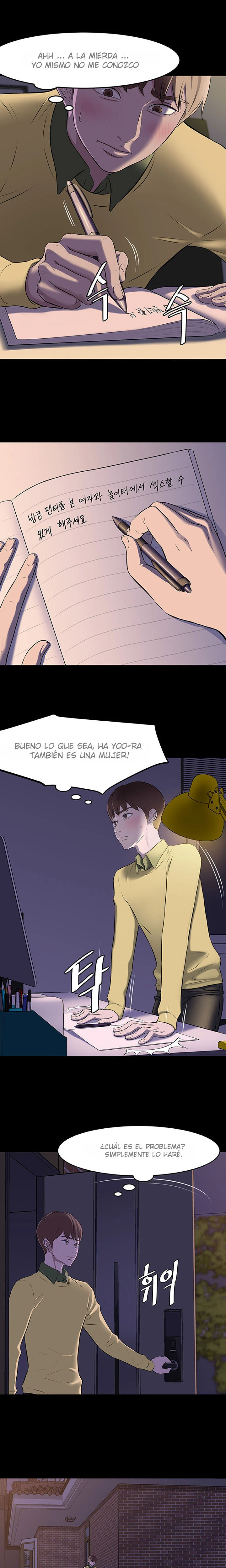 Panty Note Capítulo 2 - Page 10