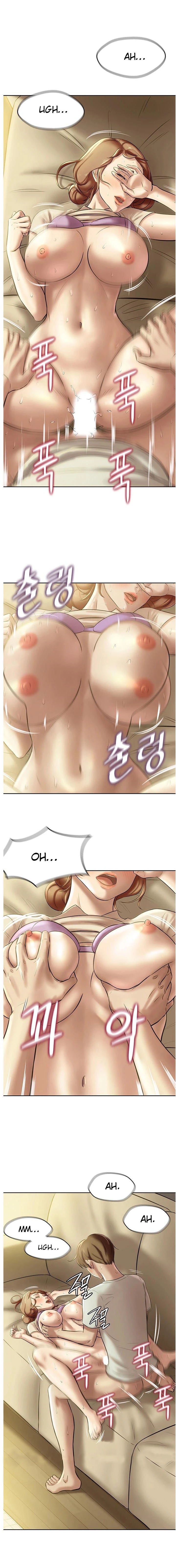 Panty Note Capítulo 7 - Page 17