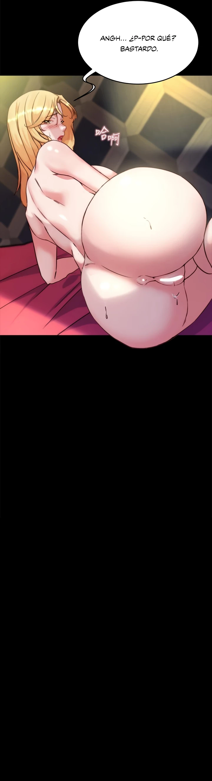 Panty Note Capítulo 97 - Page 11