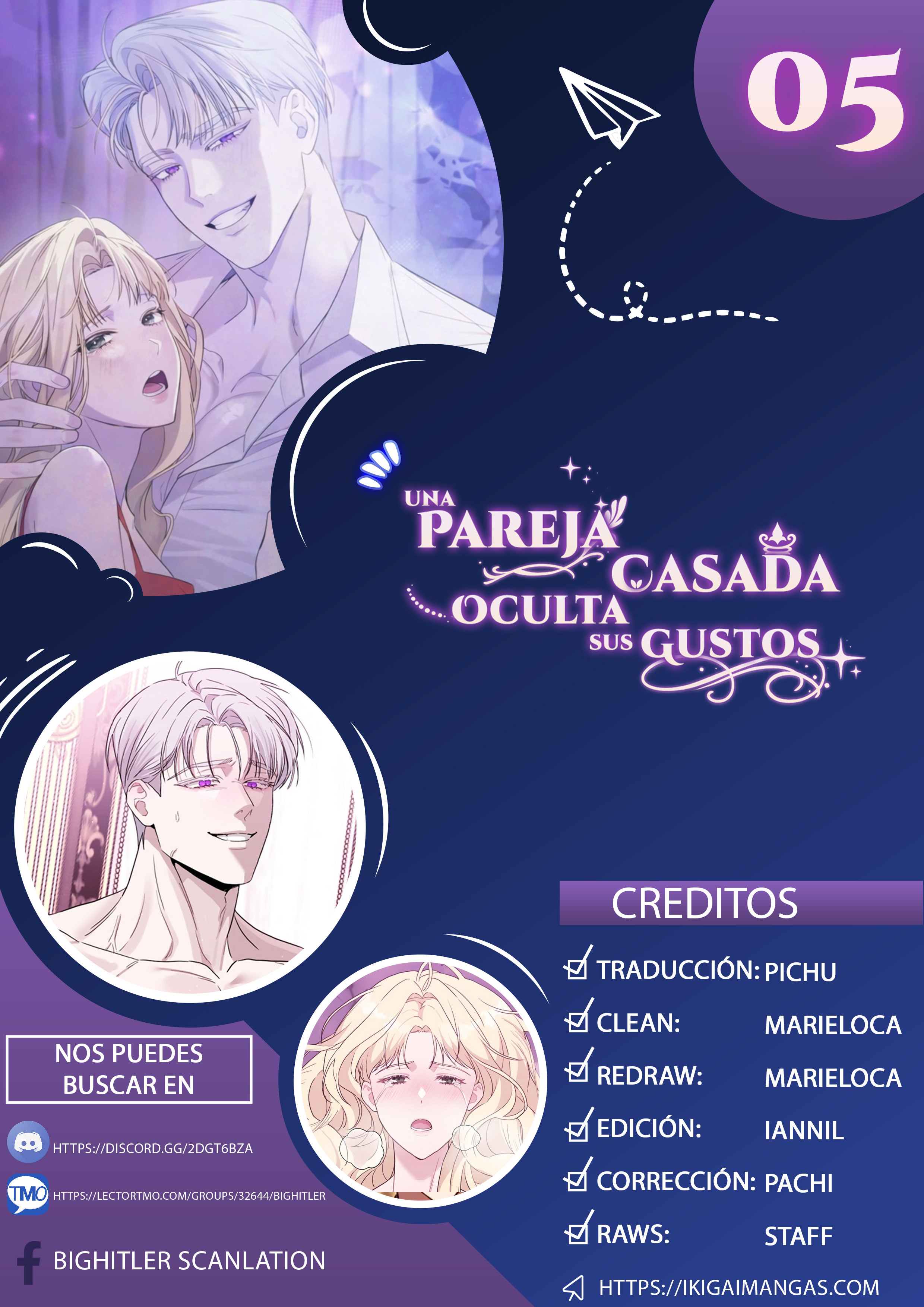 UNA PAREJA CASADA OCULTA SUS GUSTOS Capítulo 5 - Page 1