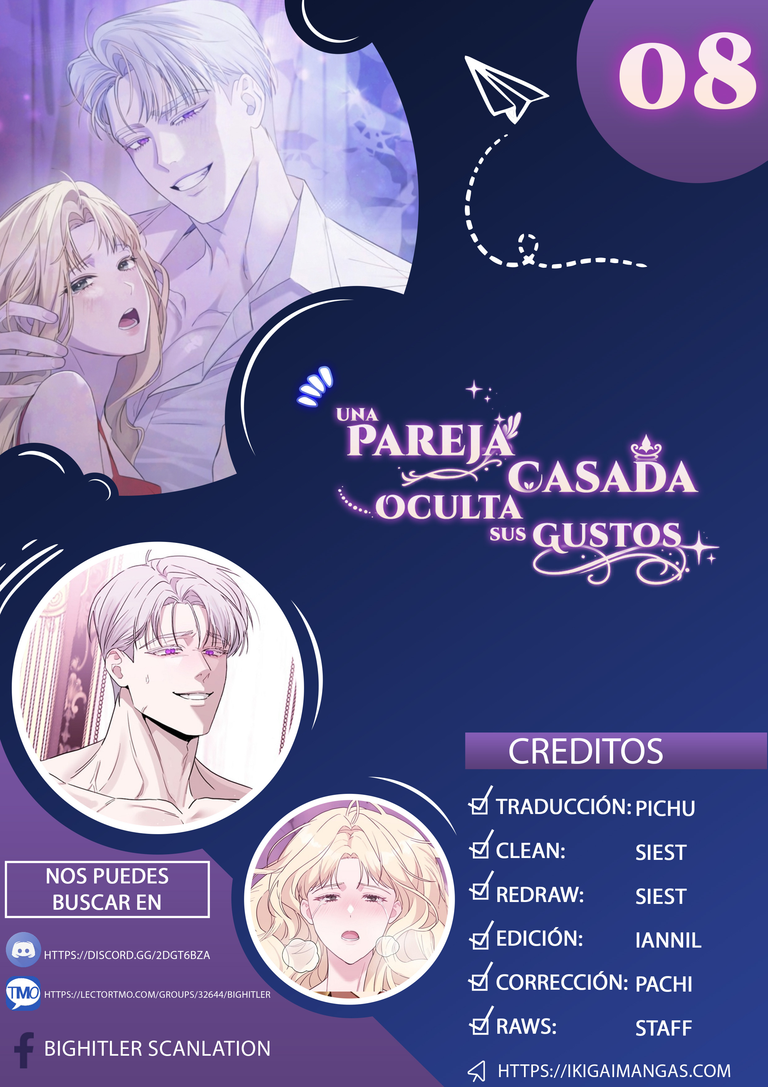 UNA PAREJA CASADA OCULTA SUS GUSTOS Capítulo 8 - Page 1