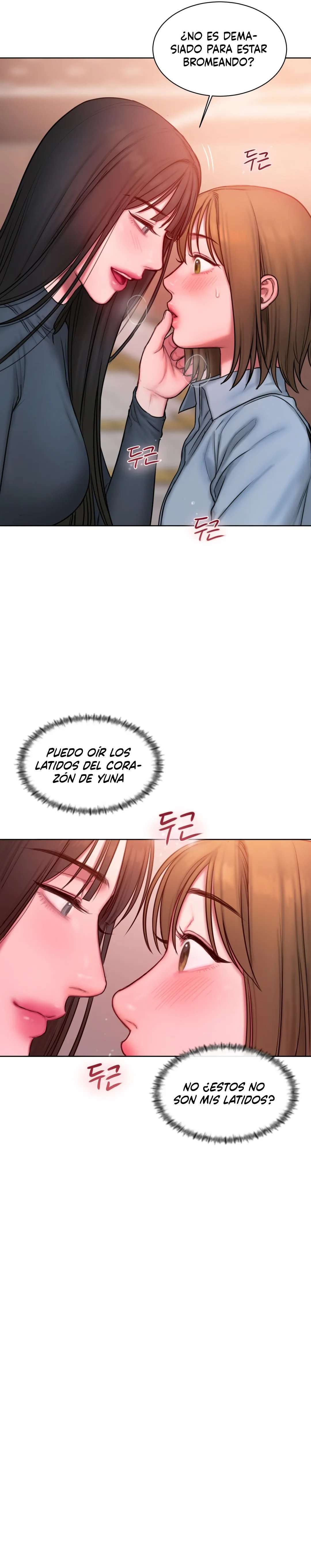 Diario de Malos Pensamientos Capítulo 10 - Page 13