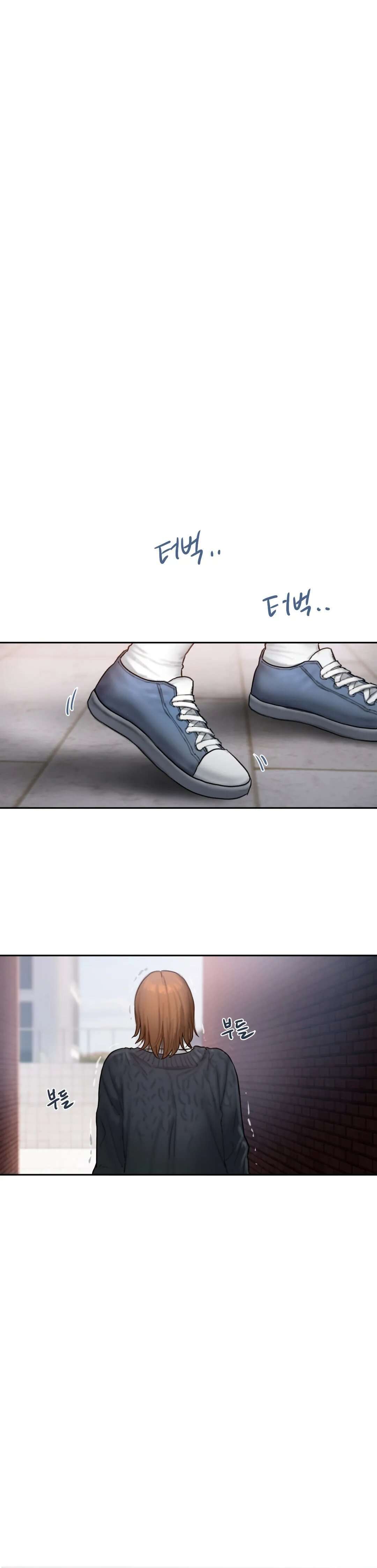 Diario de Malos Pensamientos Capítulo 41 - Page 25