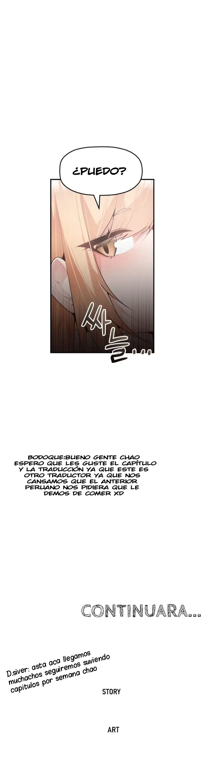 Mas unos que otros Capítulo 25 - Page 15