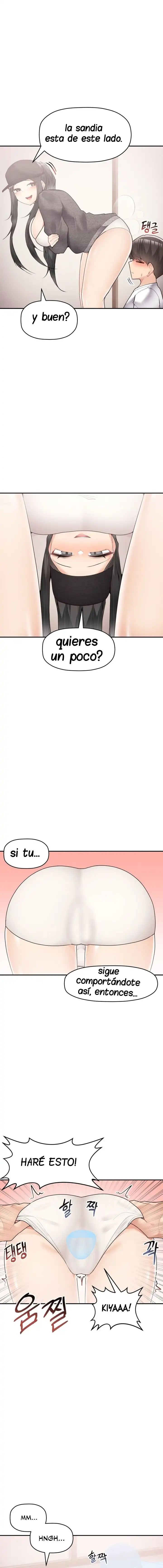 Mas unos que otros Capítulo 28 - Page 5