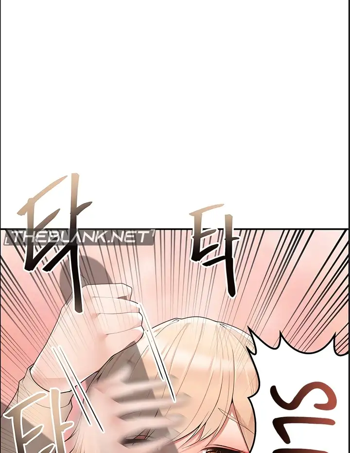 Mas unos que otros Capítulo 9 - Page 10
