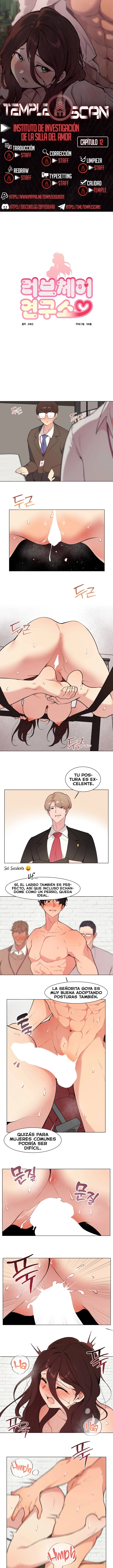 Instituto De Investigacion De La Silla Del Amor Capítulo 12 - Page 1