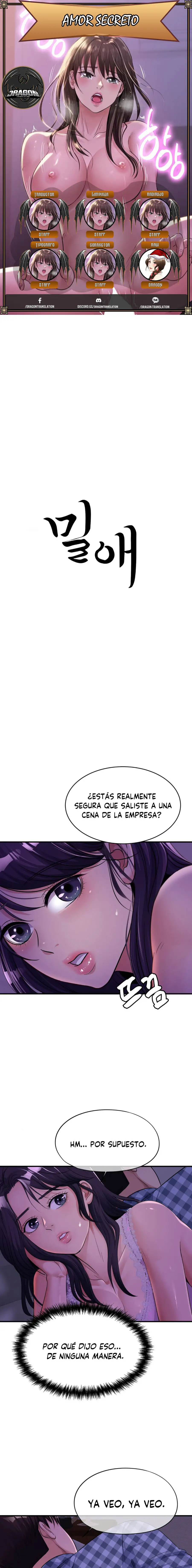 Amor secreto Capítulo 7 - Page 1