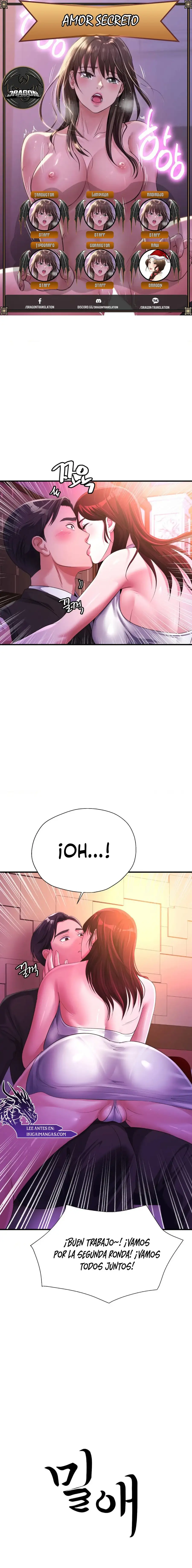 Amor secreto Capítulo 9 - Page 1