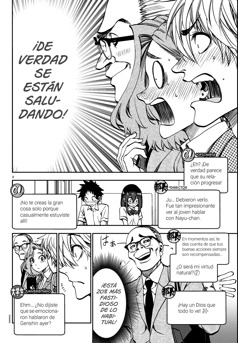 Kesa mo Yuraretemasu Capítulo 23 - Page 3