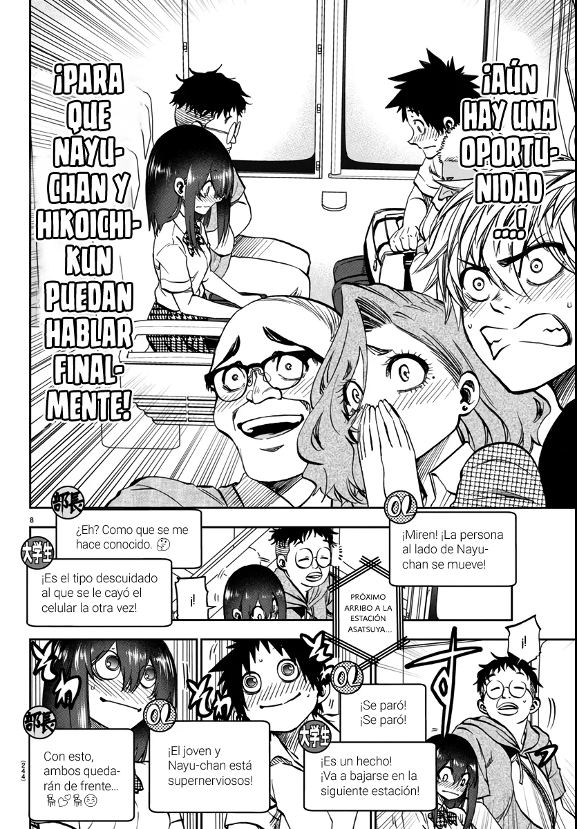Kesa mo Yuraretemasu Capítulo 24 - Page 10