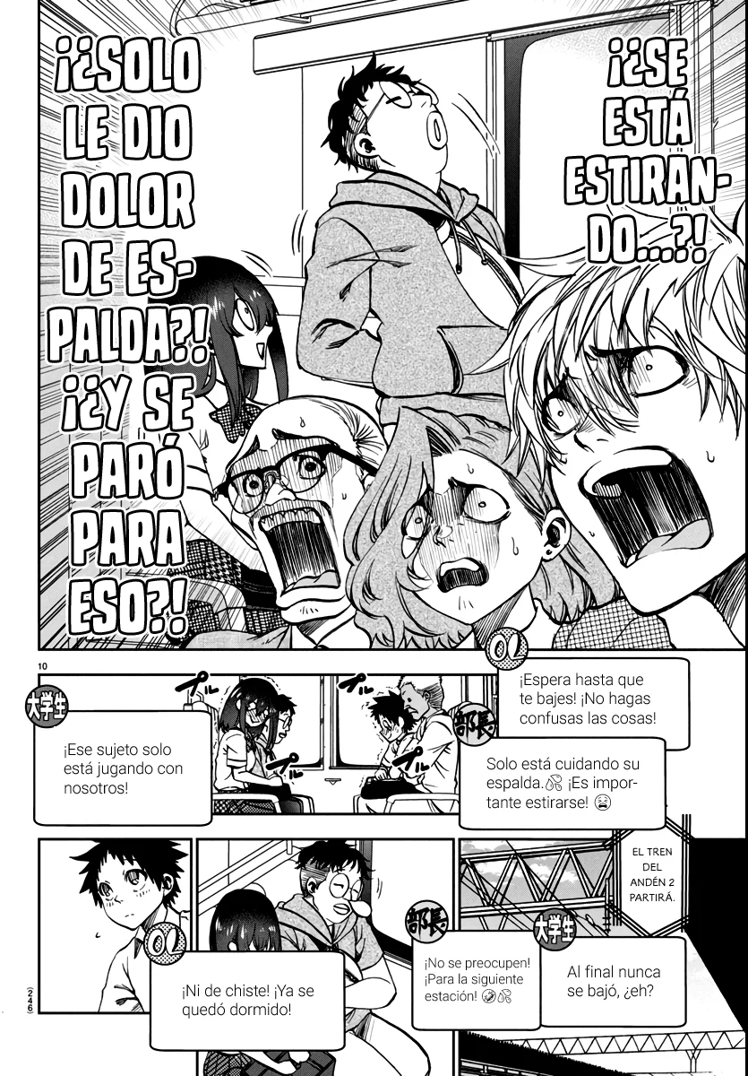 Kesa mo Yuraretemasu Capítulo 24 - Page 12